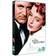 An Affair to Remember [DVD] [1957]